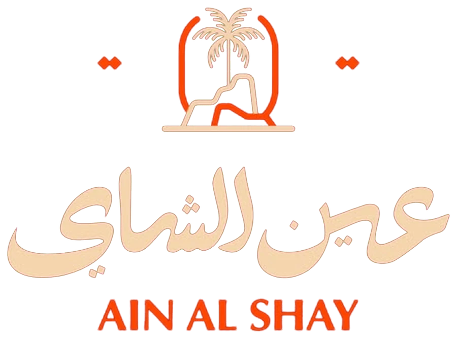 Ain Al Shay